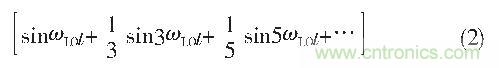 CMOS雙平衡混頻器設(shè)計(jì)實(shí)例:公式2