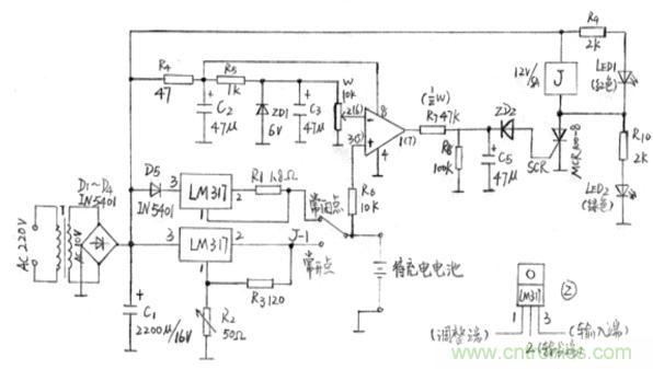 搜羅全網經典充電電路設計，度娘知道的也不過如此了