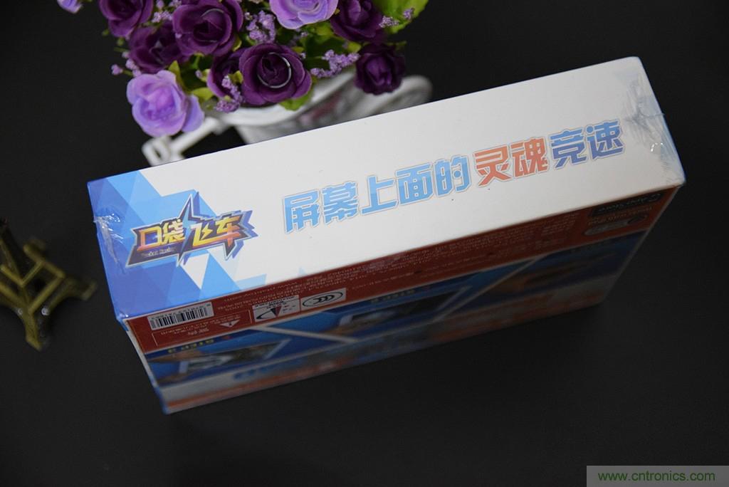 虛擬與現(xiàn)實相結合的飛車游戲,讓你體驗速度與激情的碰撞!