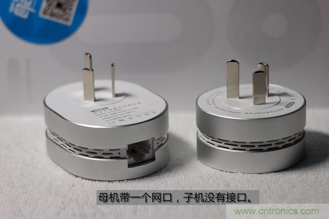 路由器也跟風玩分體設計，你咋不上天呢？