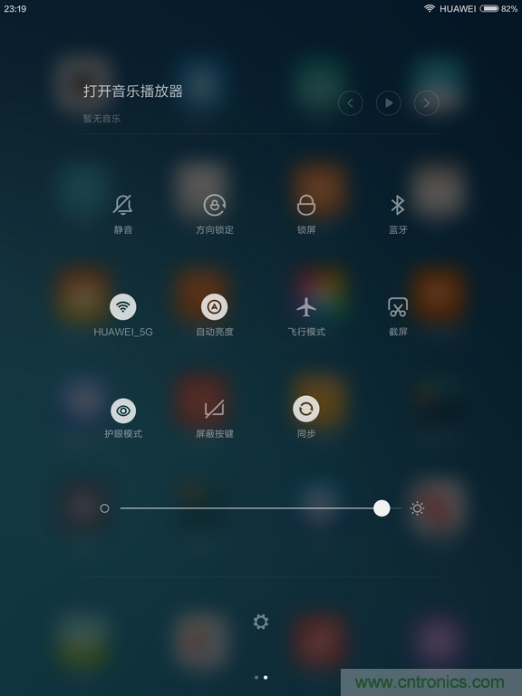 小米平板2能否依舊以“雙高”贏取市場(chǎng)？