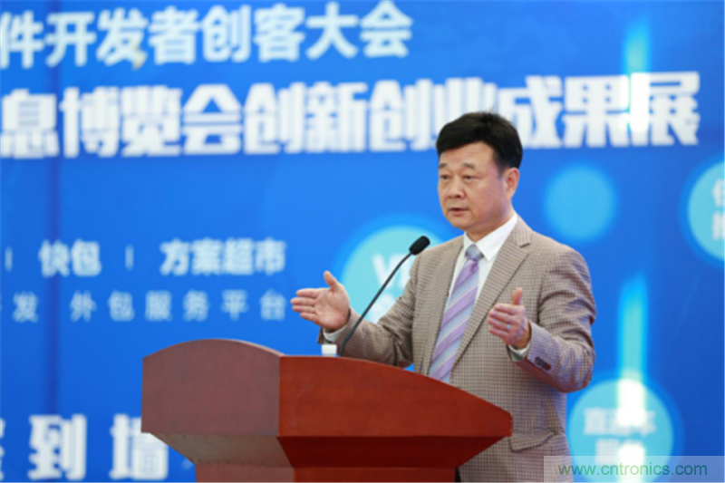 行業頂級盛宴！2017智能硬件開發者創客大會暨CITE創新創業成果展盛大開幕
