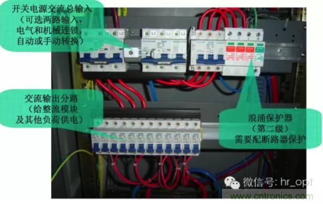 一次下電和二次下電到底有什么區別？ 如何操作？