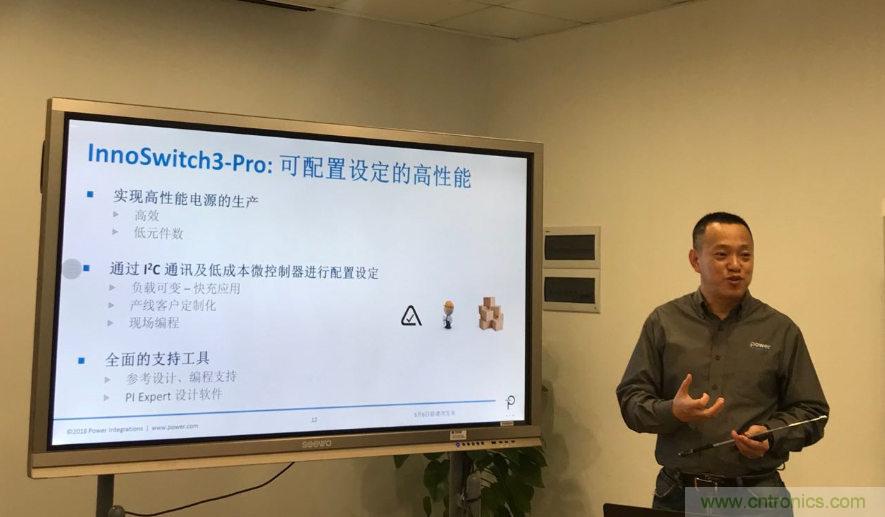 顛覆傳統(tǒng)電源生產(chǎn)模式,一個設(shè)計即可實現(xiàn)多種輸出規(guī)格