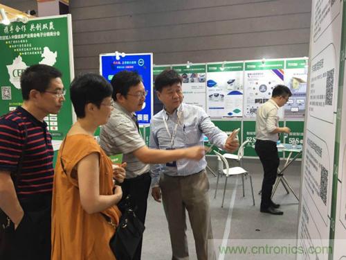 2018物博會:我愛方案網(wǎng)展區(qū)人氣高漲,吸引央企和地方官員高度關(guān)注 2018物博會:我愛方案網(wǎng)展區(qū)人氣高漲,吸引央企和地方官員高度關(guān)注