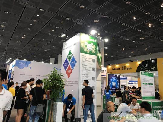 2018物博會:我愛方案網(wǎng)展區(qū)人氣高漲,吸引央企和地方官員高度關(guān)注 2018物博會:我愛方案網(wǎng)展區(qū)人氣高漲,吸引央企和地方官員高度關(guān)注