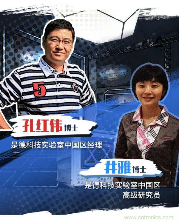 輻射兩步法 MIMO OTA 測試方法發(fā)明人給大家開小灶、劃重點