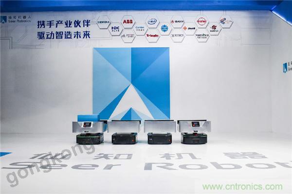 2019慕尼黑上海電子生產(chǎn)設(shè)備展,仙知機器人賦能電子制造物流智能化! 2019慕尼黑上海電子生產(chǎn)設(shè)備展,仙知機器人賦能電子制造物流智能化!