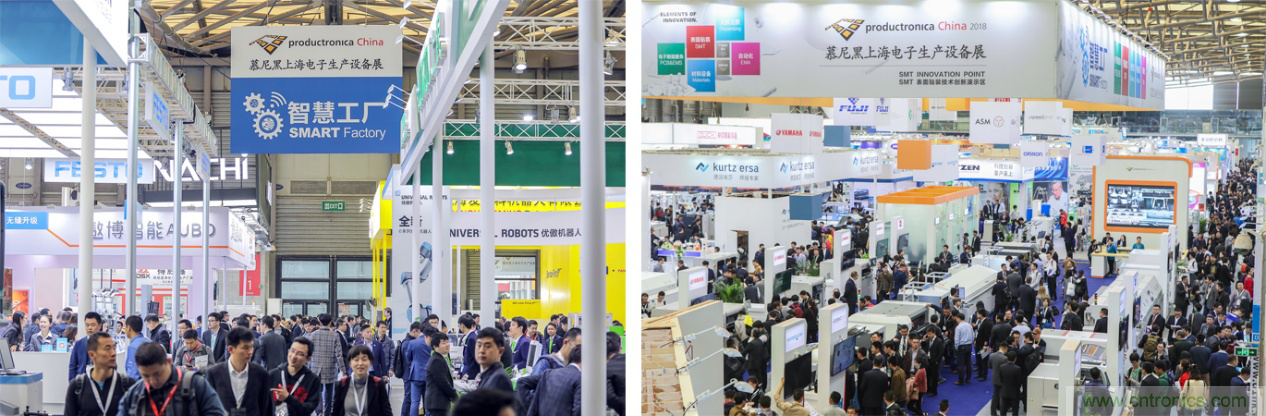 重磅丨慕展2021戰(zhàn)略正式啟動,productronica China規(guī)模將擴大100% 重磅丨慕展2021戰(zhàn)略正式啟動,productronica China規(guī)模將擴大100%