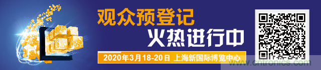 重磅丨慕展2021戰(zhàn)略正式啟動,productronica China規(guī)模將擴大100% 重磅丨慕展2021戰(zhàn)略正式啟動,productronica China規(guī)模將擴大100%