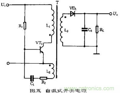 這8種開(kāi)關(guān)電源工作原理及電路圖,你都知道嗎?