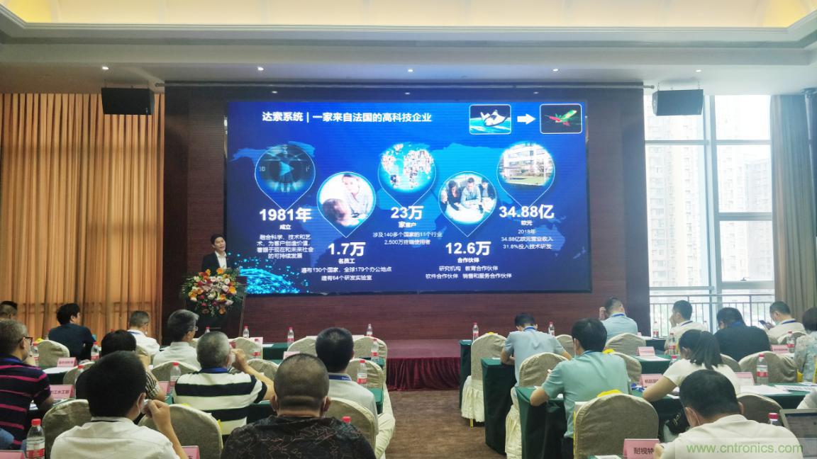 聚焦成渝地區雙城經濟圈制造業融合，助力“甜城智造”