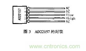 分析混合信號磁場轉(zhuǎn)換器AD22157工作原理和特性及應用 分析混合信號磁場轉(zhuǎn)換器AD22157工作原理和特性及應用