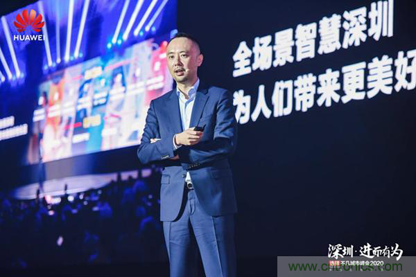 第八屆中國電子信息博覽前瞻！這些亮點(diǎn)不容錯過！