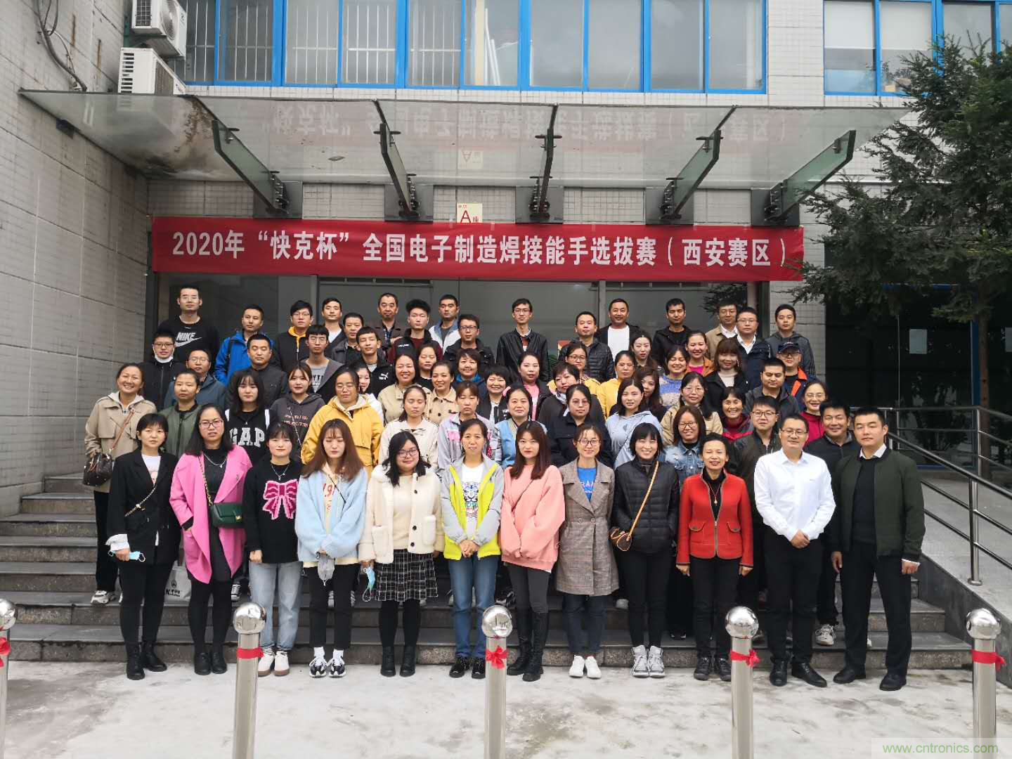 第四屆“快克杯”全國電子制造行業焊接能手總決賽如約而至 第四屆“快克杯”全國電子制造行業焊接能手總決賽如約而至