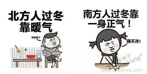 誰來守護我們的穩(wěn)定用電? 誰來守護我們的穩(wěn)定用電?