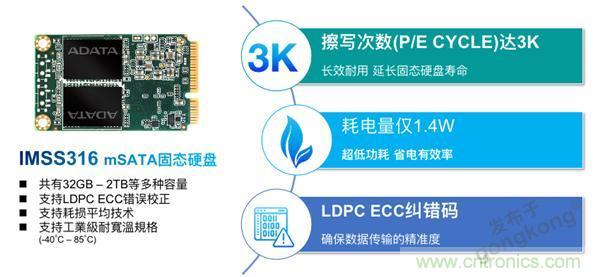 誰來守護我們的穩(wěn)定用電? 誰來守護我們的穩(wěn)定用電?