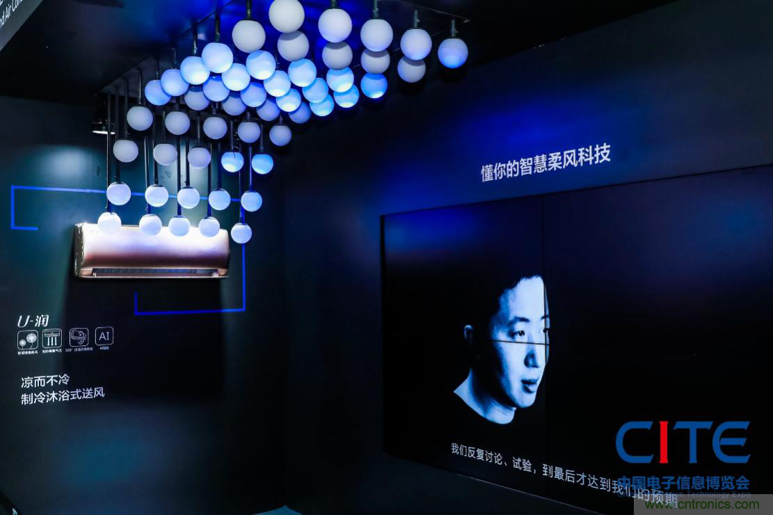 CITE2021看點揭秘,看看這些引領(lǐng)時代的科技創(chuàng)新(上) CITE2021看點揭秘,看看這些引領(lǐng)時代的科技創(chuàng)新(上)