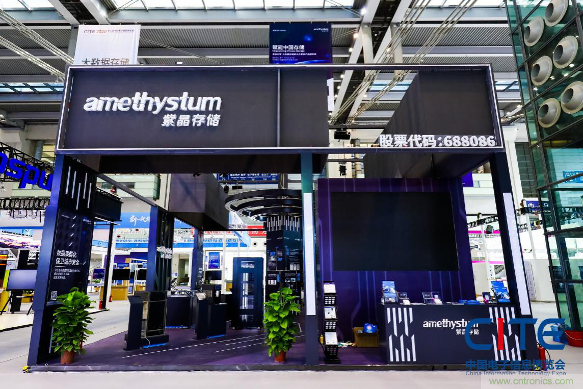 CITE2021看點揭秘,看看這些引領(lǐng)時代的科技創(chuàng)新(上) CITE2021看點揭秘,看看這些引領(lǐng)時代的科技創(chuàng)新(上)