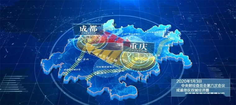 助推成渝雙城經(jīng)濟(jì)圈建設(shè)，第十一屆中國(guó)（西部）電子信息博覽會(huì)強(qiáng)勢(shì)來(lái)襲