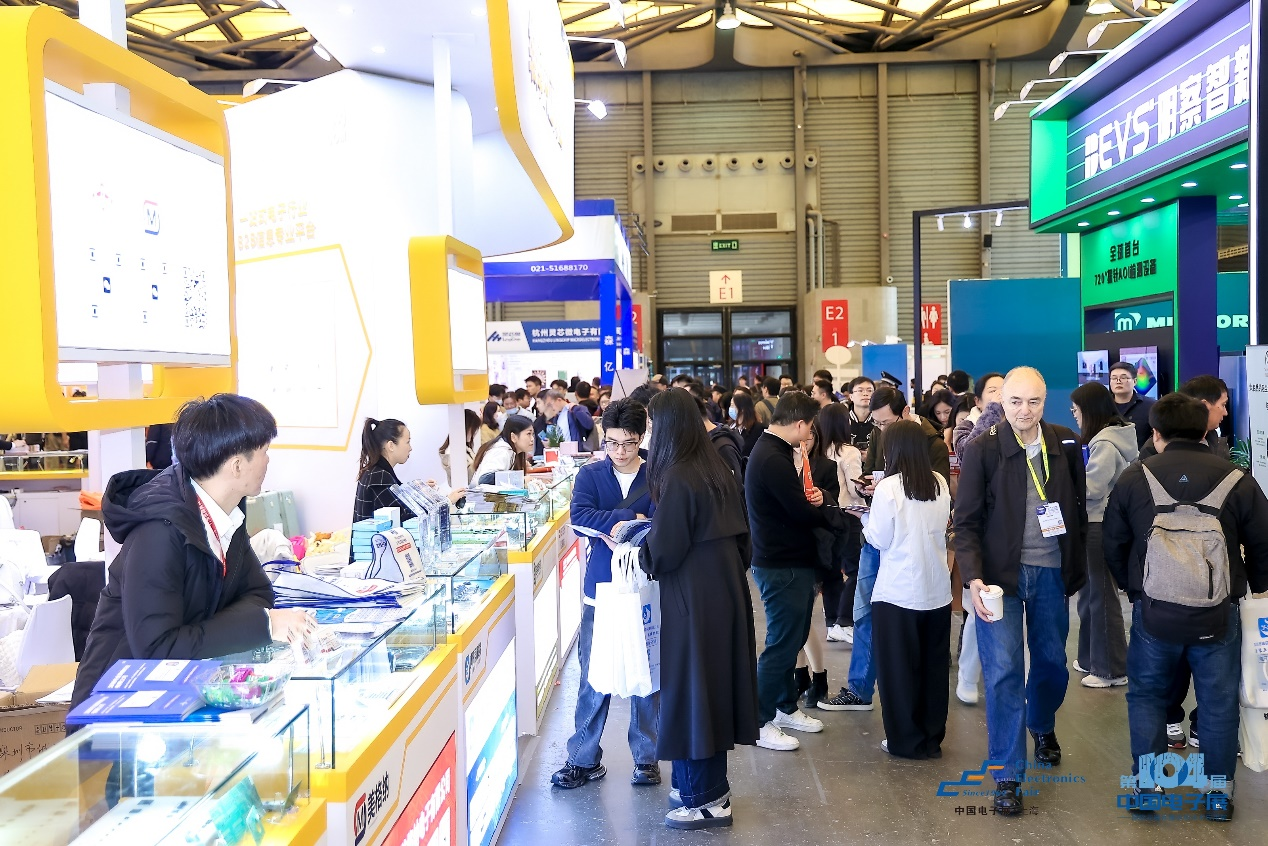 第104屆中國電子展圓滿收官！盛況空前，煥發電子行業新活力新生態！