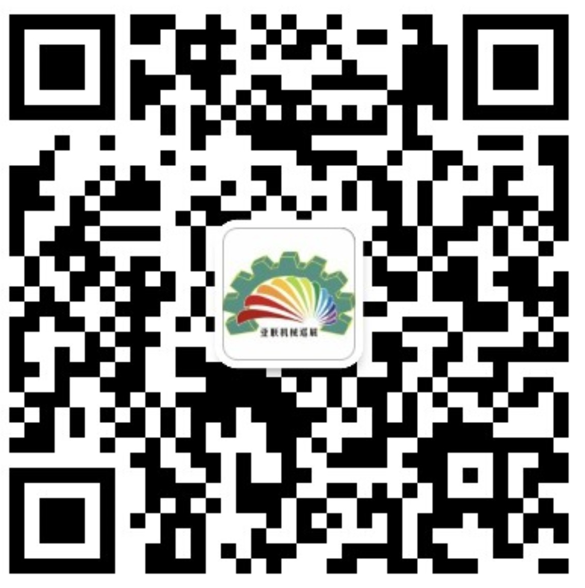 2023第二十三屆中山機(jī)床模具及塑膠機(jī)械展覽會（簡稱：中山機(jī)械展）