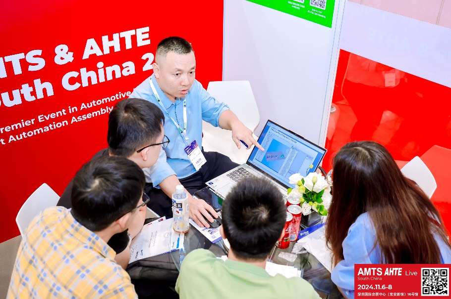 AMTS & AHTE South China 2024圓滿落幕 持續(xù)發(fā)力探求創(chuàng)新，攜手并進再踏新征程！